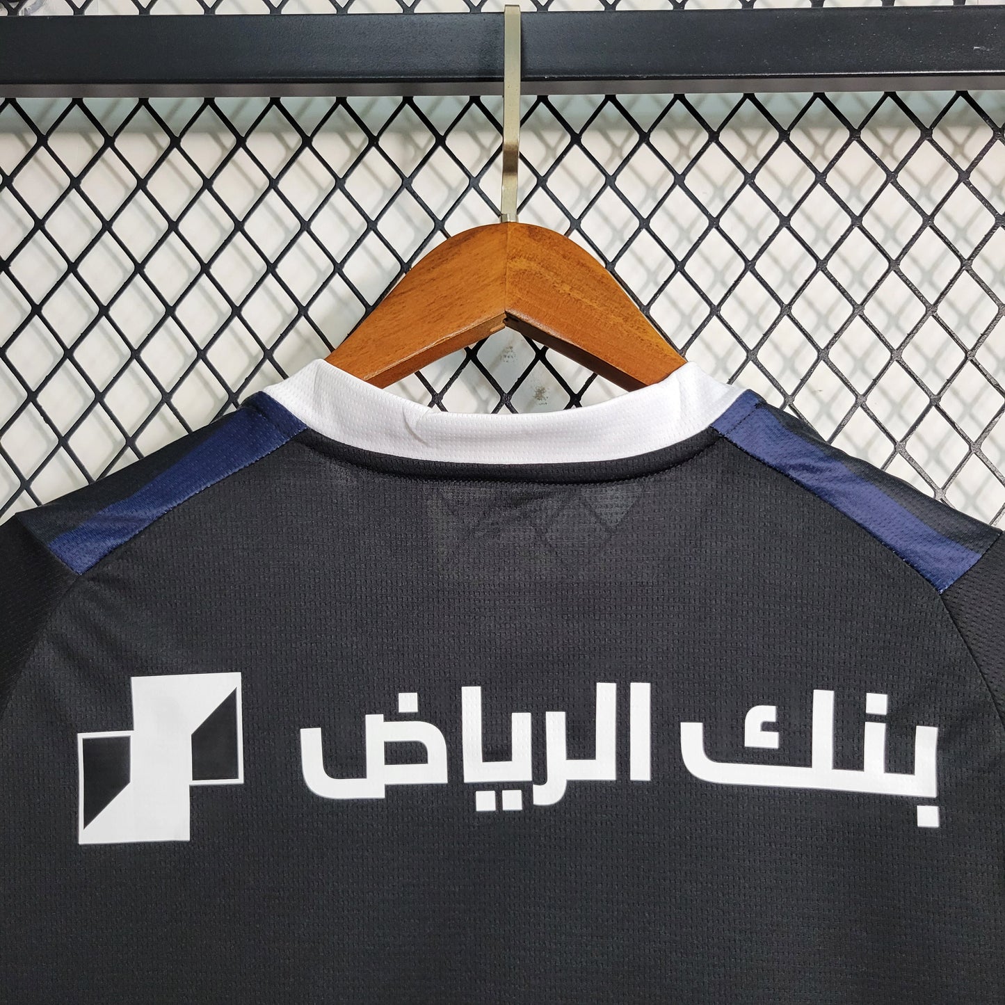 Camisa Al Hilal III 23/24 - Torcedor Masculina - Lançamento