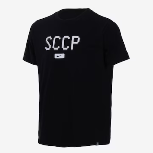Camisa Torcedor Masculina Corinthians Wordmark