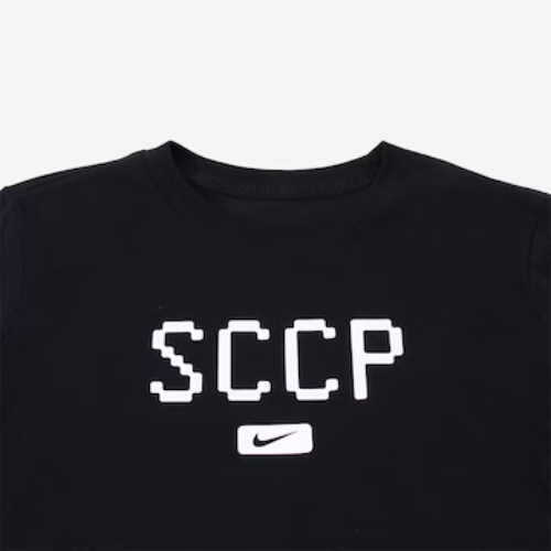 Camisa Torcedor Masculina Corinthians Wordmark