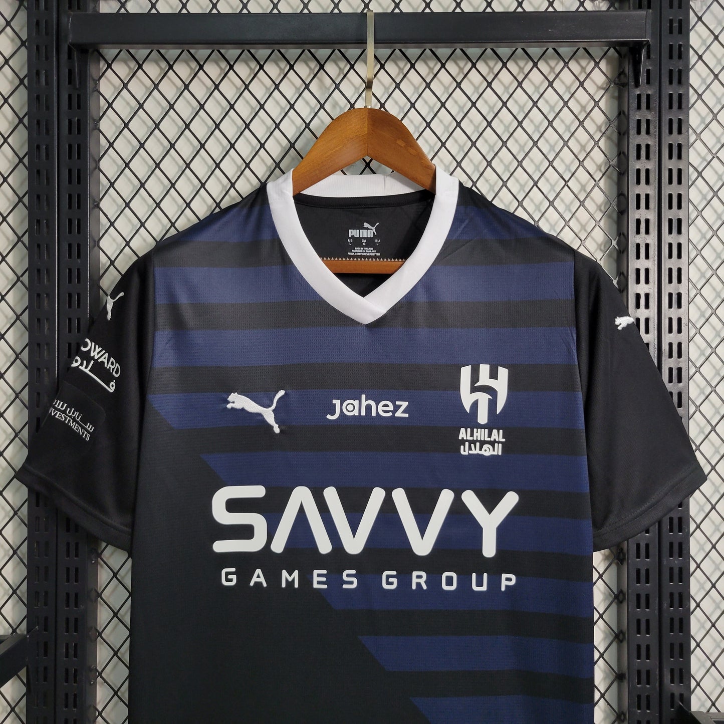 Camisa Al Hilal III 23/24 - Torcedor Masculina - Lançamento