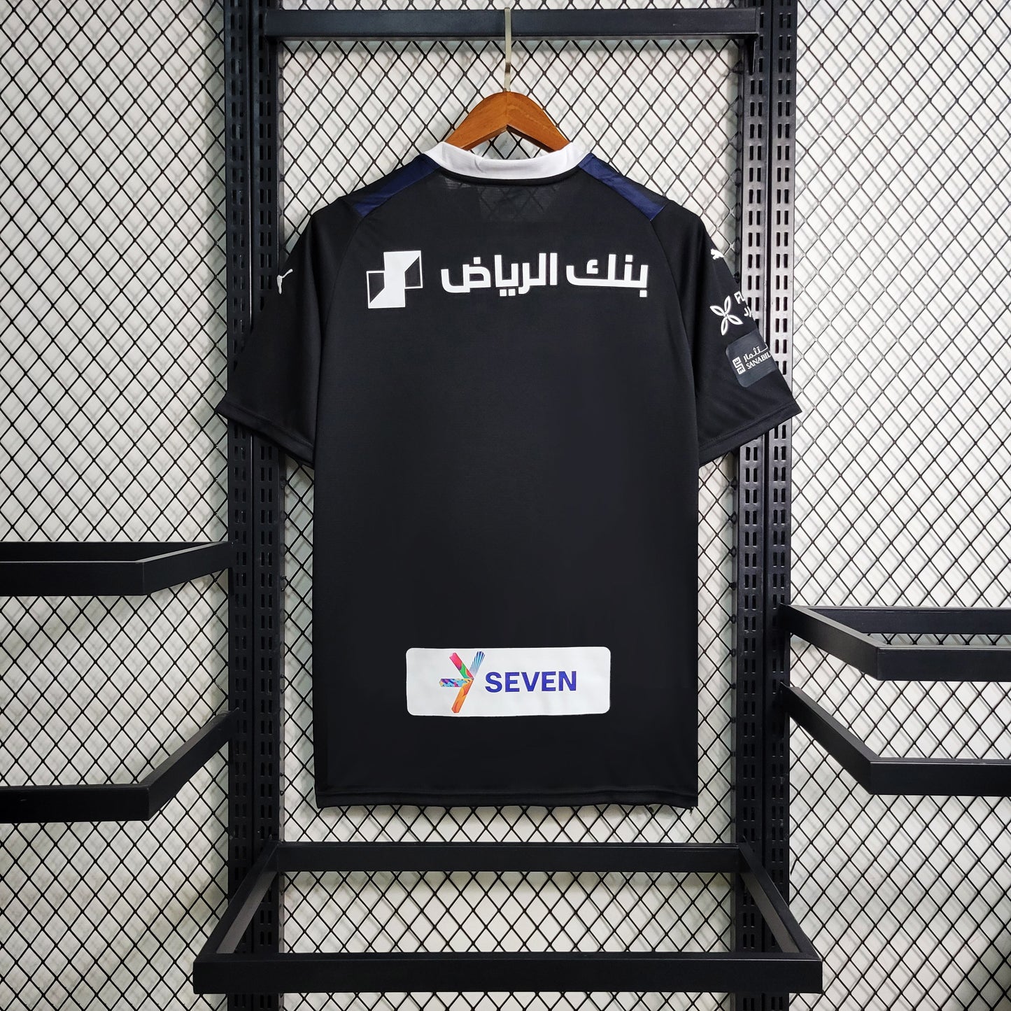 Camisa Al Hilal III 23/24 - Torcedor Masculina - Lançamento