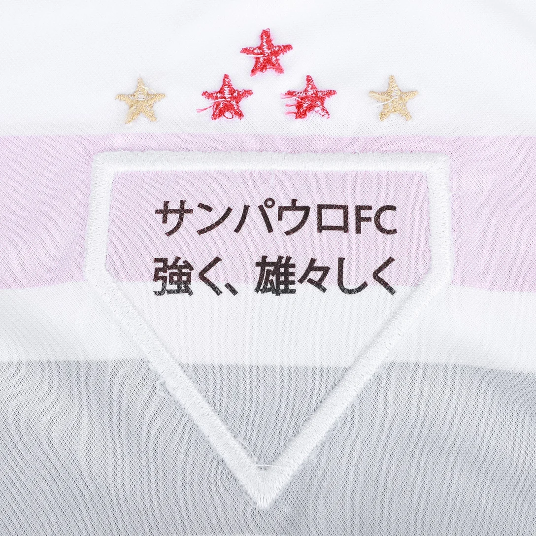Camisa São Paulo Home 25/26 - Torcedor Masculina Lançamento