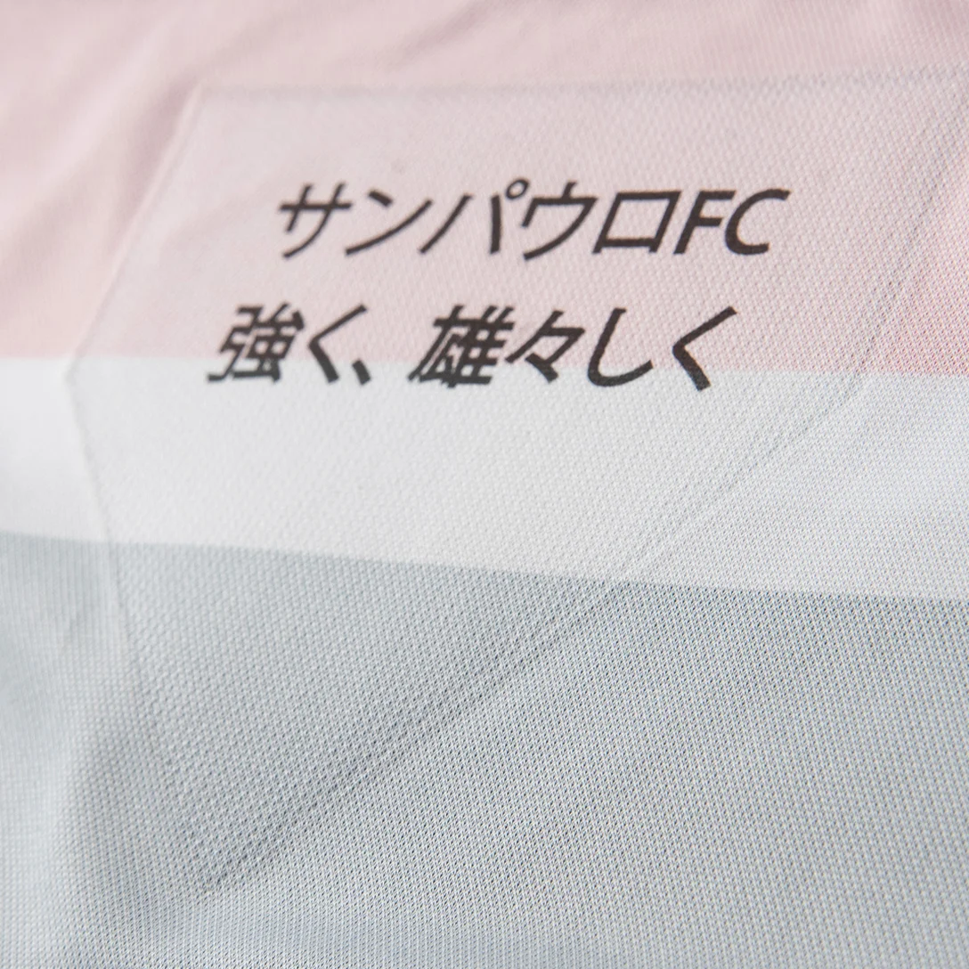 Camisa Torcedor Masculina São Paulo III 2025/2026